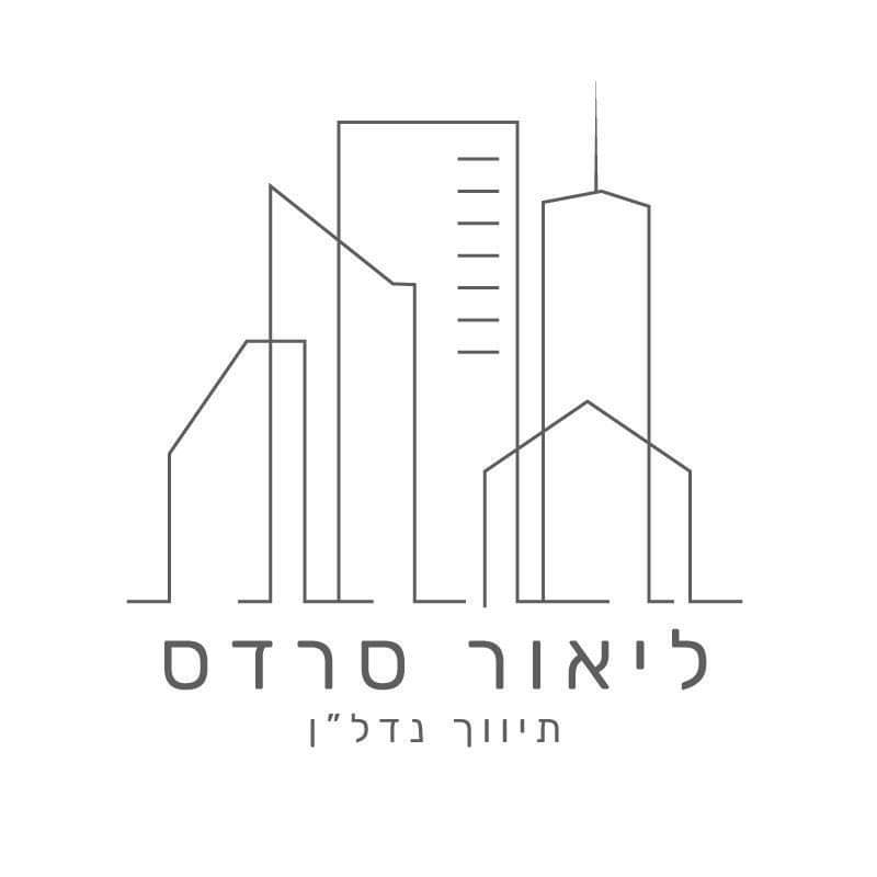 ליאור סרדס
